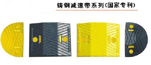 广西南宁茂博物美价廉的橡胶减速带75元、减速垄、缓冲、减速坡